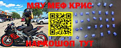 марки lsd Севастополь