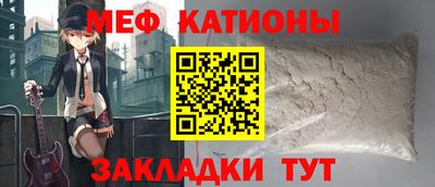 марки lsd Севастополь