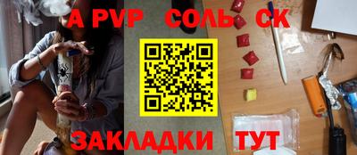 марки nbome Свободный