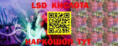 герыч Северобайкальск