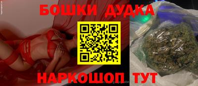 mdma Славянск-на-Кубани