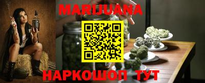 марки nbome Свободный