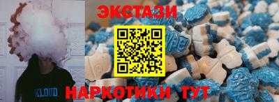 герыч Северобайкальск