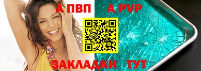марки nbome Свободный