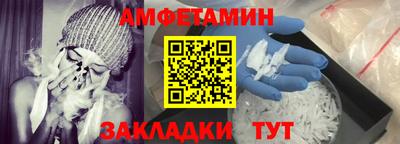 марки nbome Свободный
