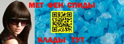 марки lsd Севастополь