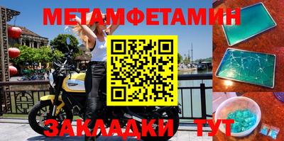 марки nbome Свободный