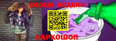 марки nbome Свободный
