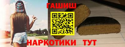 mdma Славянск-на-Кубани