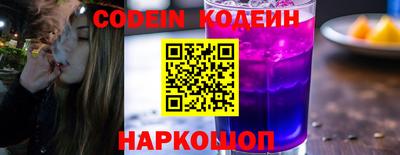 марки lsd Севастополь