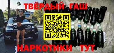 марки nbome Свободный