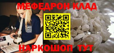 марки nbome Свободный